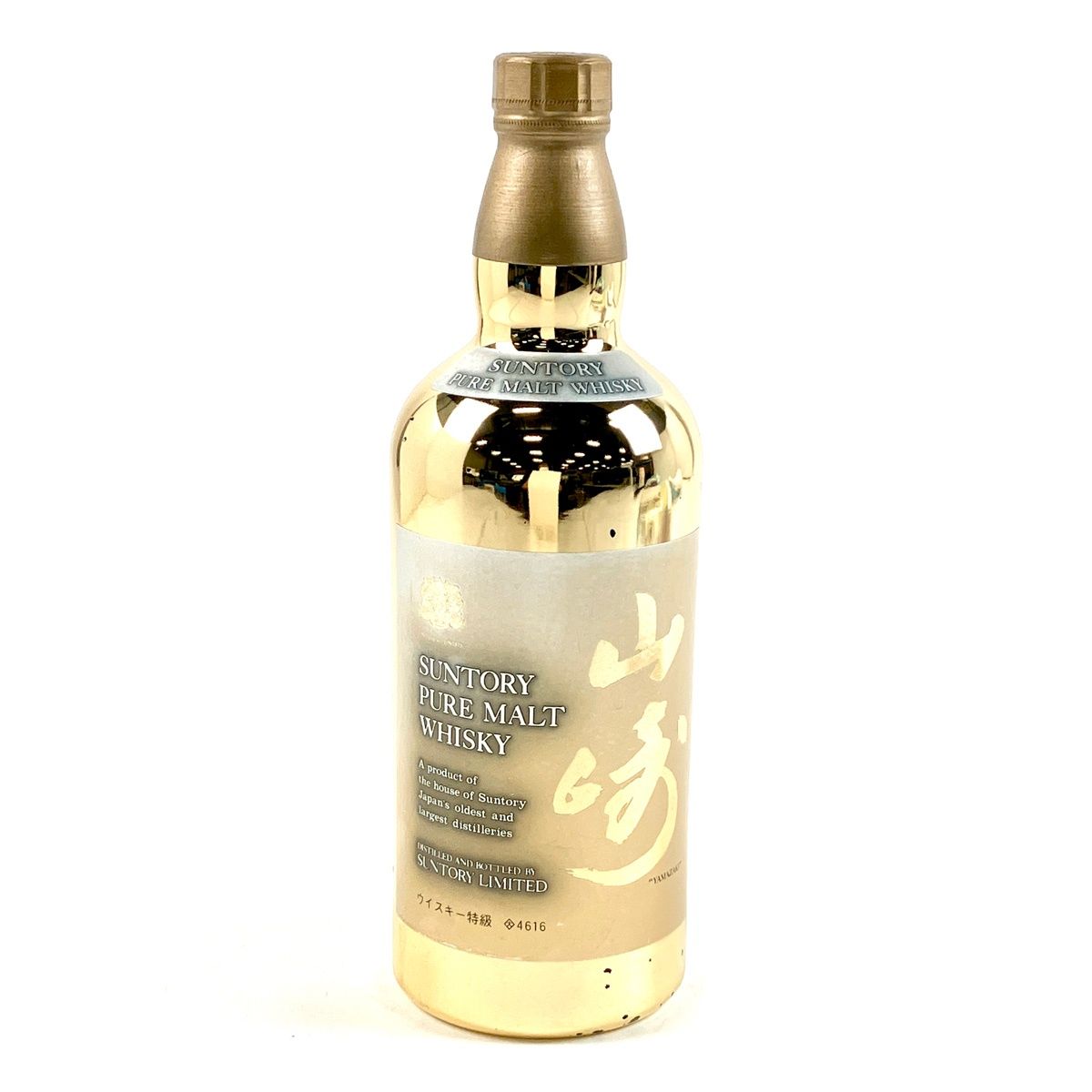 山崎 60周年記念 ゴールドボトル 760ml 古酒 - メルカリ
