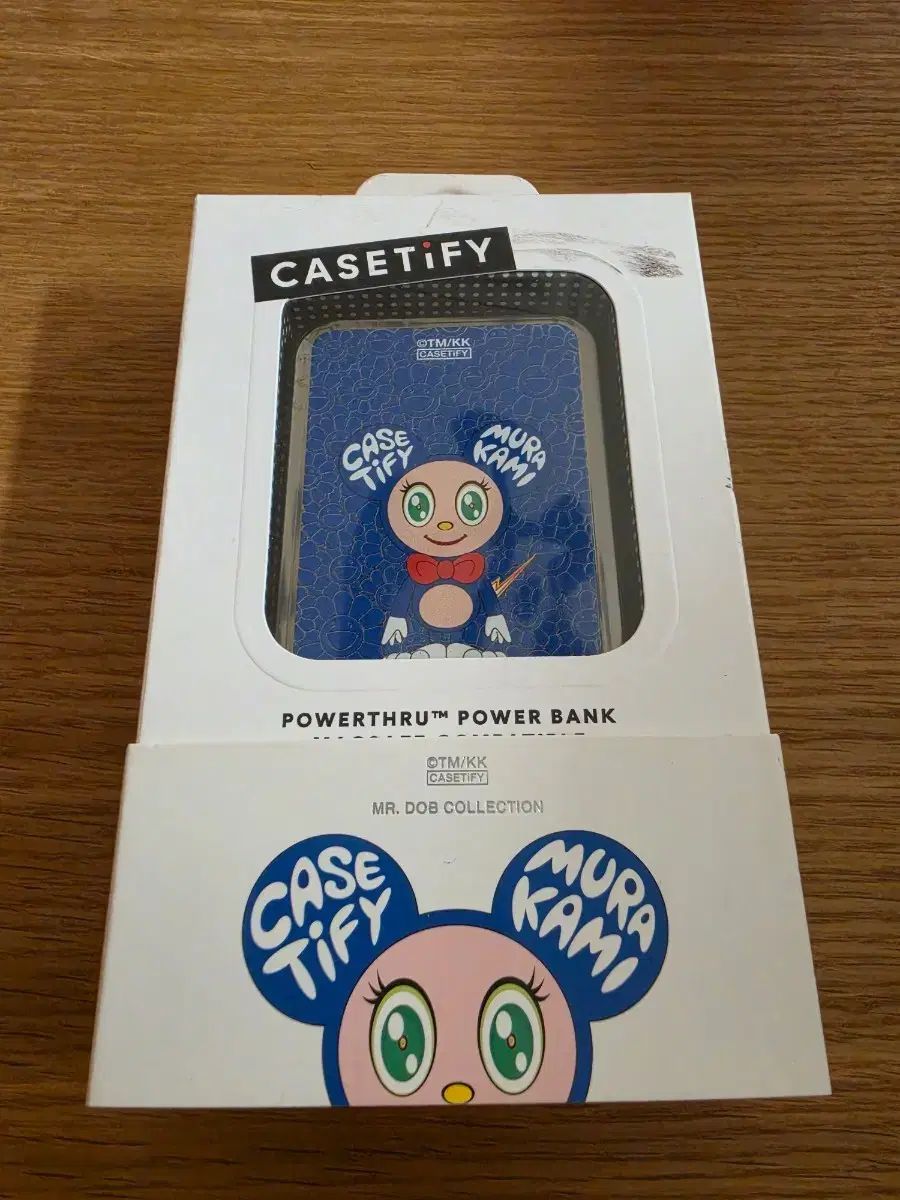 CASETiFY(ケースティファイ) パワーバンク 村上 未開封 新品