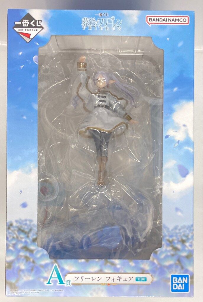 BANDAI SPIRITS 一番くじ 葬送のフリーレン A賞 フリーレン フィギュア