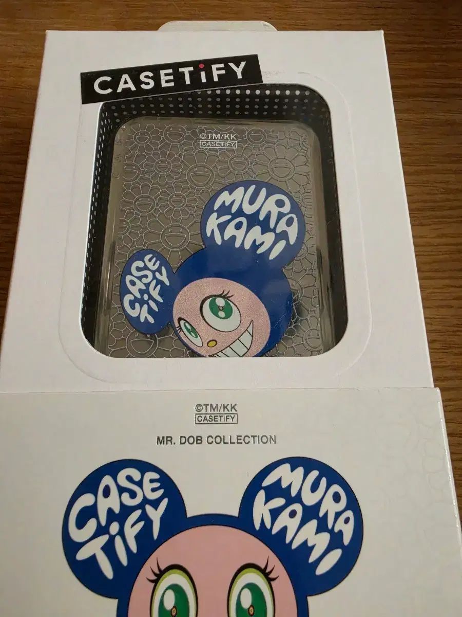CASETiFY(ケースティファイ) パワーバンク 村上 未開封 新品