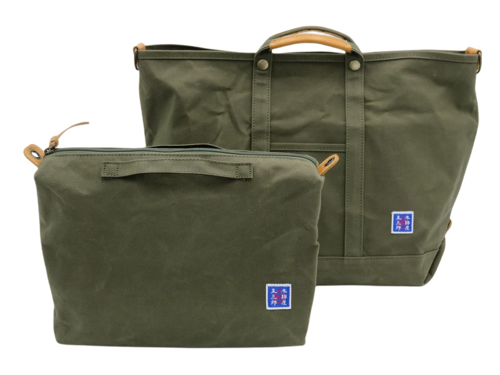 新品 [キワダ] 木綿屋五三郎 帆布ショルダートート（インナーバッグセット）Mサイズ・ブラックカーキ色