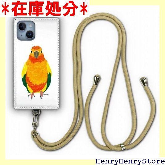 O デザイン iPhone13Pro互換品 スマホショルダーケース 肩掛け 首かけ 斜め掛け アイフォン13プロ互換品 ケース スマホケース ショルダーストラップ カバー スマホストラップ スマホカバー コガネメキシコインコ トリ 鳥 インコ 1216