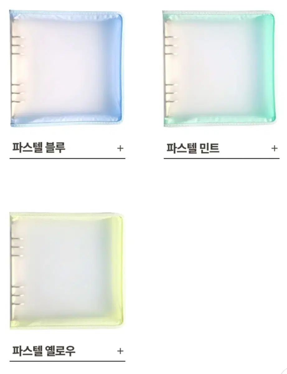 Yudaeng.com A5 ワイド バインダー 未開封 新品