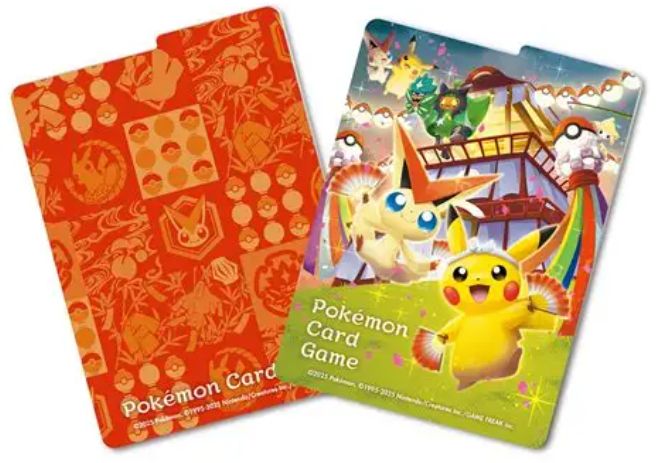 ポケモンカード ポケモンセンタートウホク サプライのみ プロモ無し