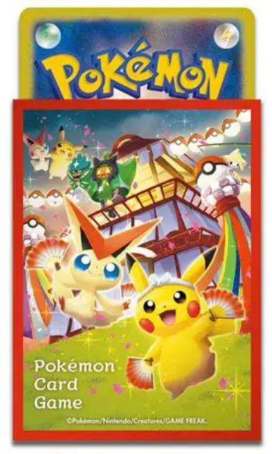 ポケモンカード ポケモンセンタートウホク サプライのみ プロモ無し