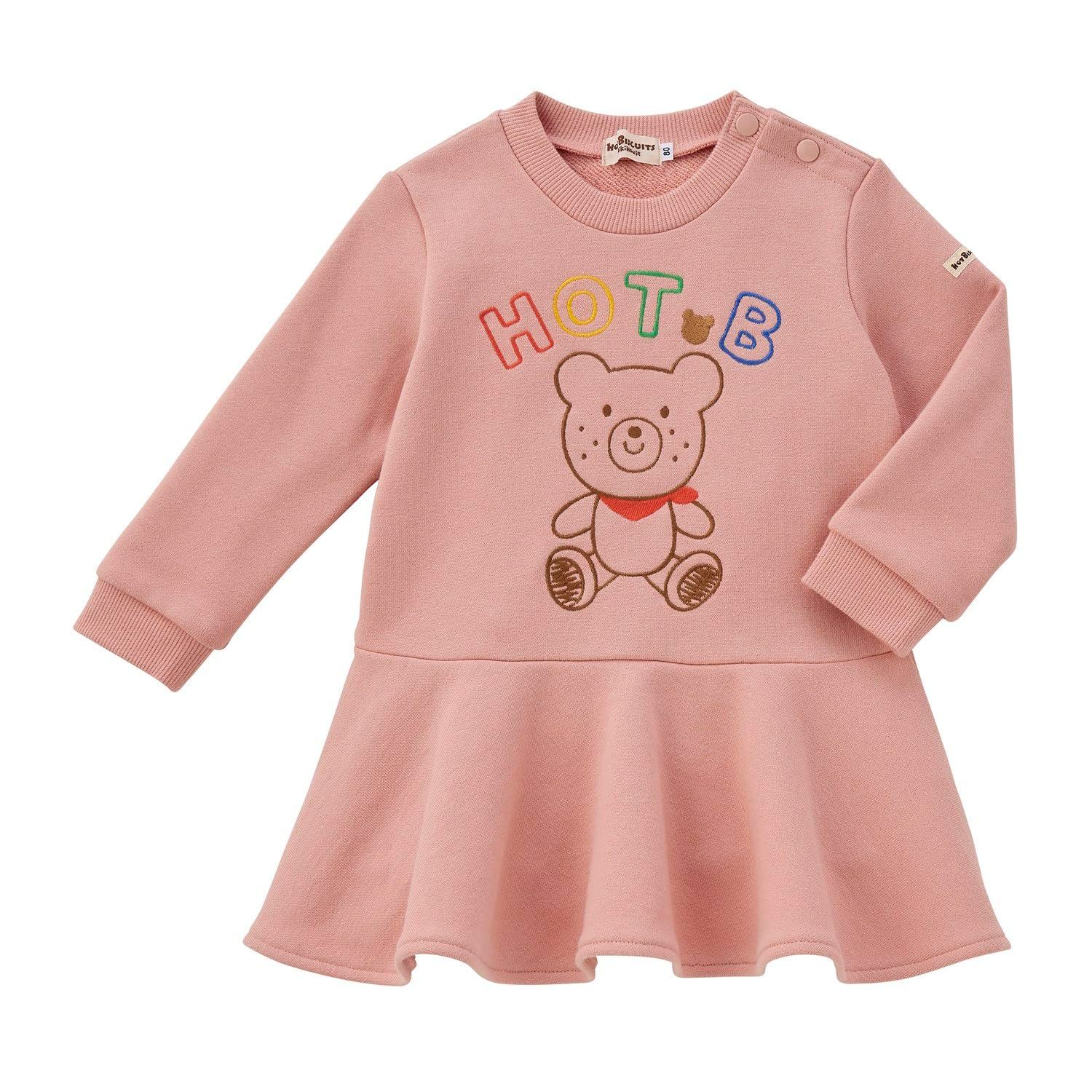 新品 [MIKIHOUSE HOT BISCUITS] [ミキハウス ホットビスケッツ] ワンピース 男の子 女の子 ベビー 子供服 サーモンピンク 100cm 73-1901-681