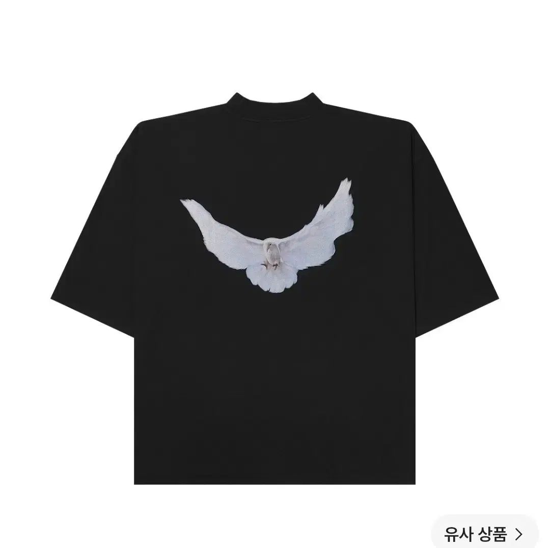 バレンシアガ Yeezy Gap Tシャツ (S 新品)