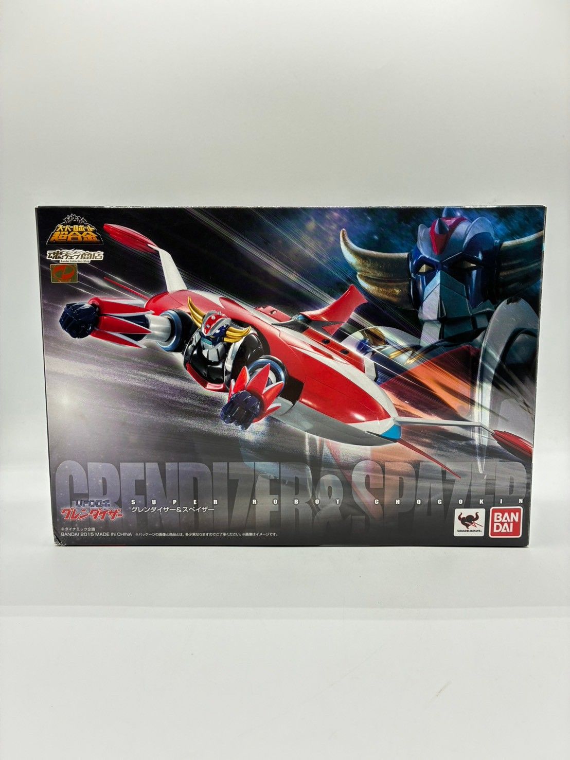 スーパーロボット超合金 グレンダイザー＆スペイザー 可動フィギュア #nn