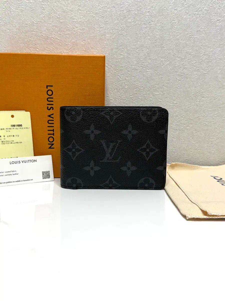 (正規品/A+)ルイヴィトン モノグラム マルチプルウォレット 二つ折り財布