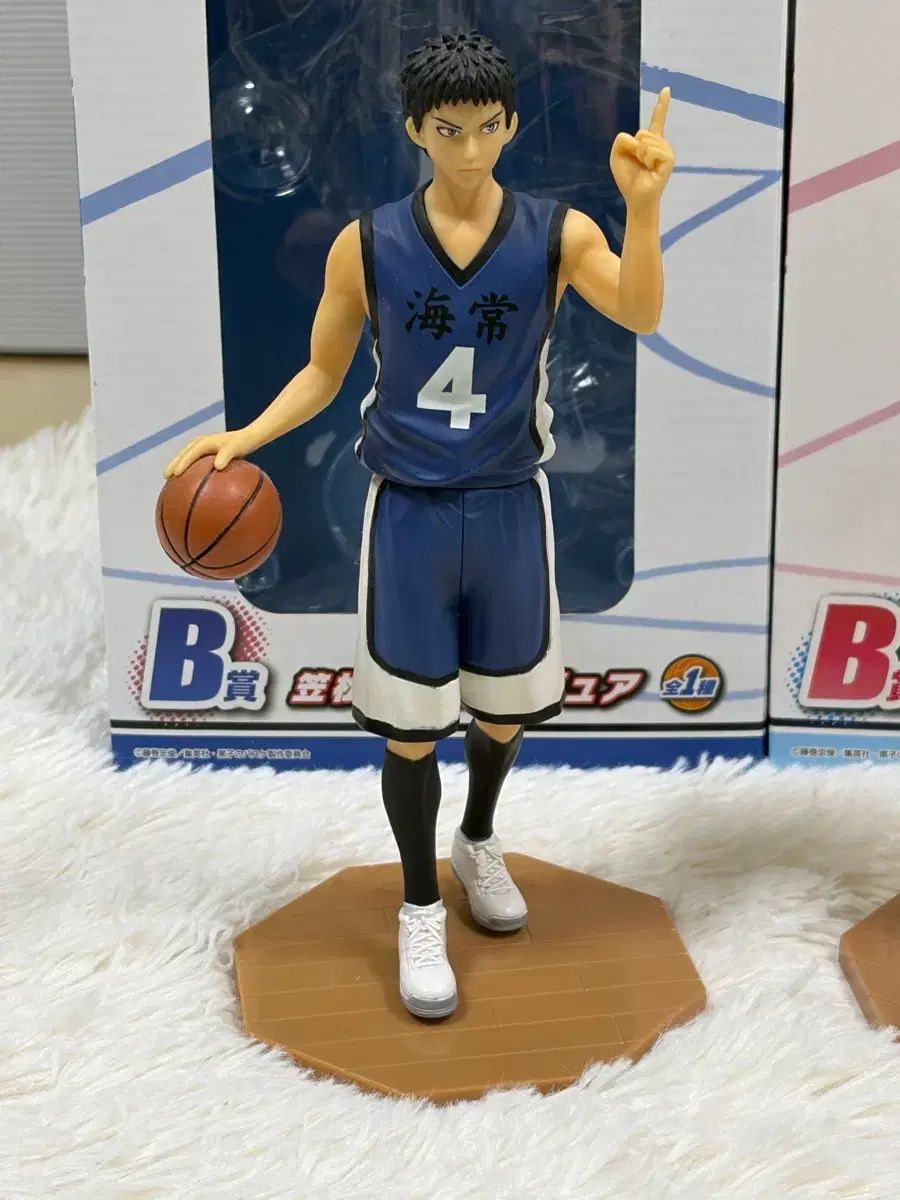 黒子のバスケ 一番くじ フィギュア 笠松 Ｂ賞 黄瀬涼太