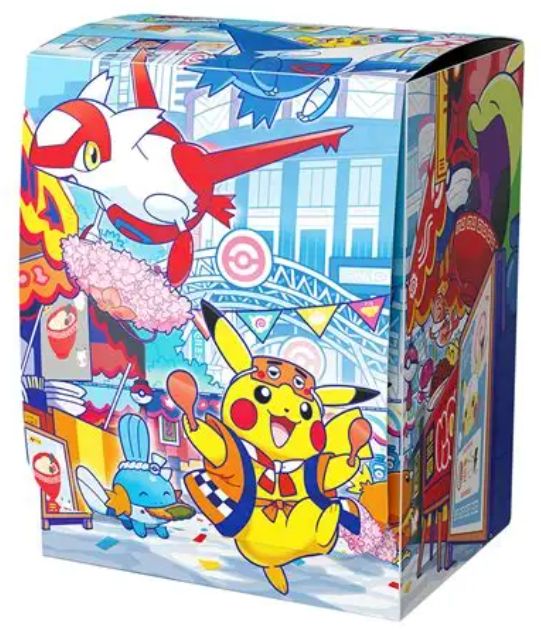 ポケモンセンター フクオカ サプライBOXのみ カードなし 7個セット サプライのみ】 ポケモンカード ポケモンセンターフクオカ サプライ