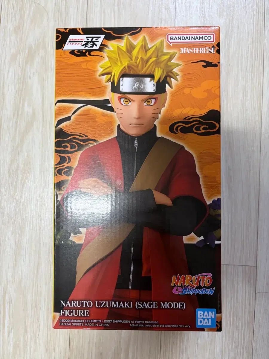 送料込み14) 一番くじ NARUTO -ナルト- 仙人モード / 一番くじ NARUTO -ナルト- A賞