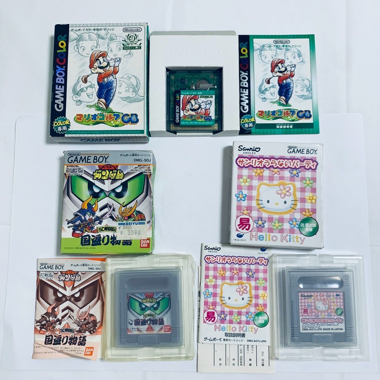 GB ゲームボーイ 3個 ソフト 箱説つき セット まとめ 起動確認済