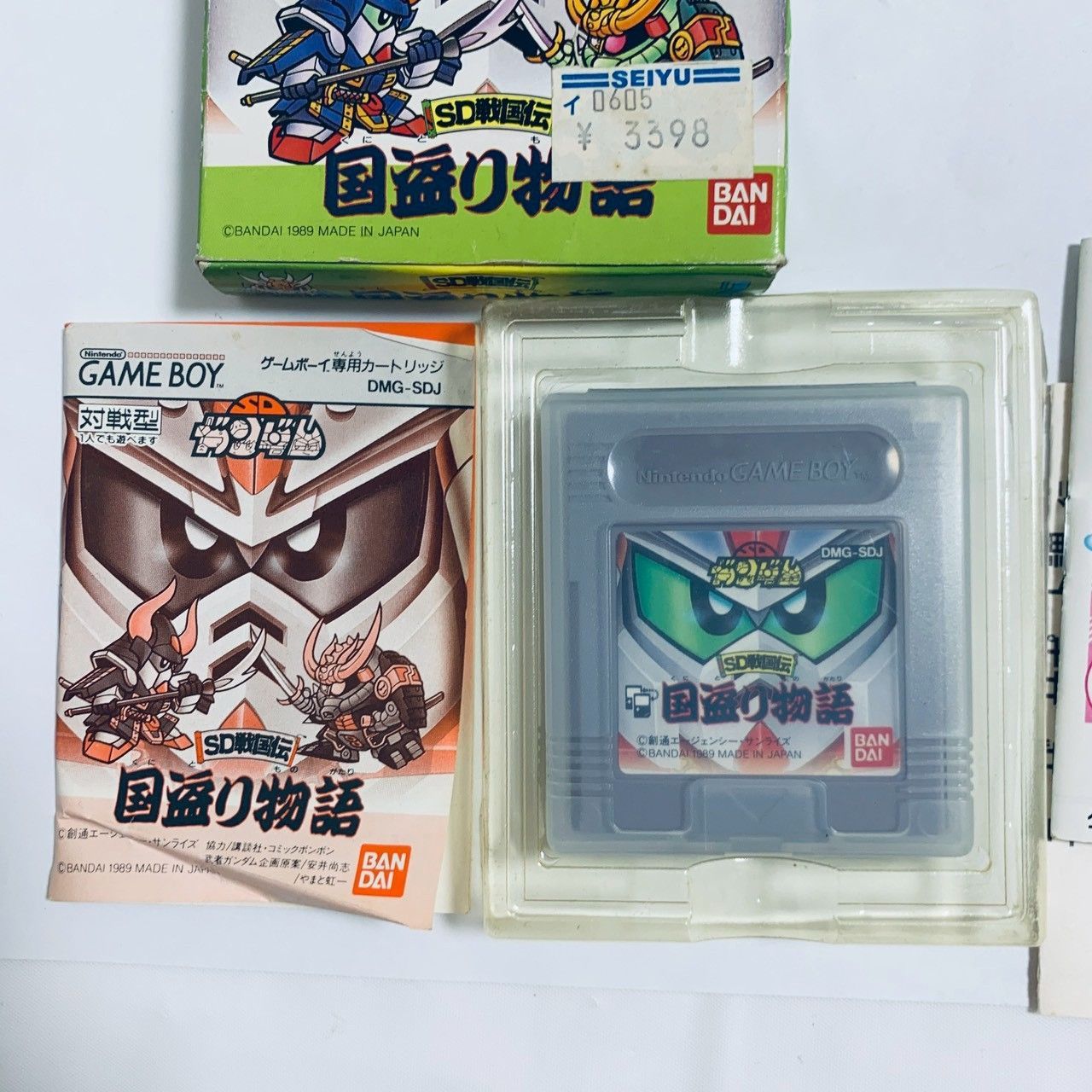 GB ゲームボーイ 3個 ソフト 箱説つき セット まとめ 起動確認済