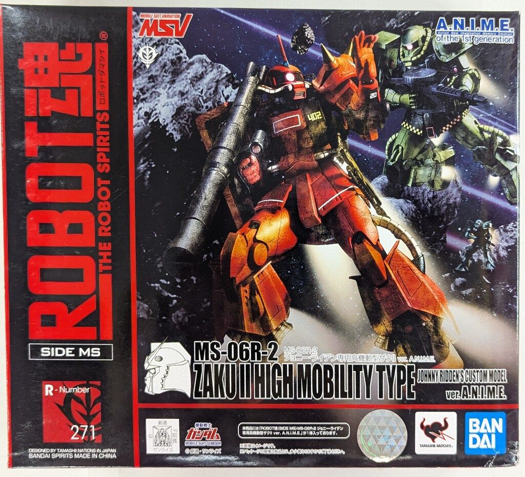 BANDAISPIRITS ROBOT魂<SIDE MS> 機動戦士ガンダム(MSV) MS-06R-2 ジョニー・ライデン専用高機動型ザクII ver. A.N.I.M.E. 271