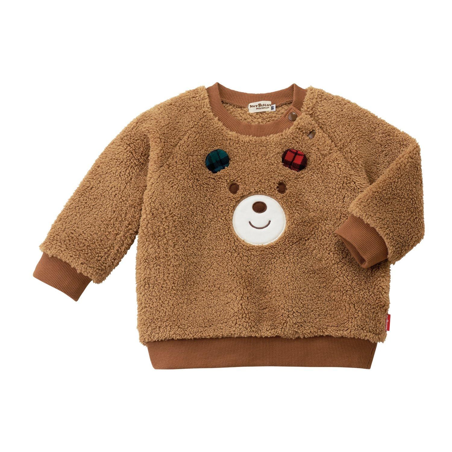 新品 [MIKIHOUSE HOT BISCUITS] [ミキハウス ホットビスケッツ] トレーナー 男の子 女の子 キッズ 子供服 茶 100cm 73-5607-493