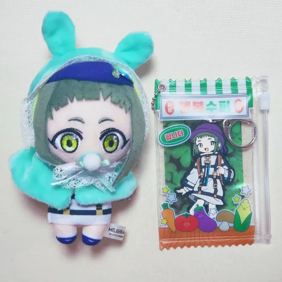 ミールgram あまね ぬいぐるみ + キーホルダー セット