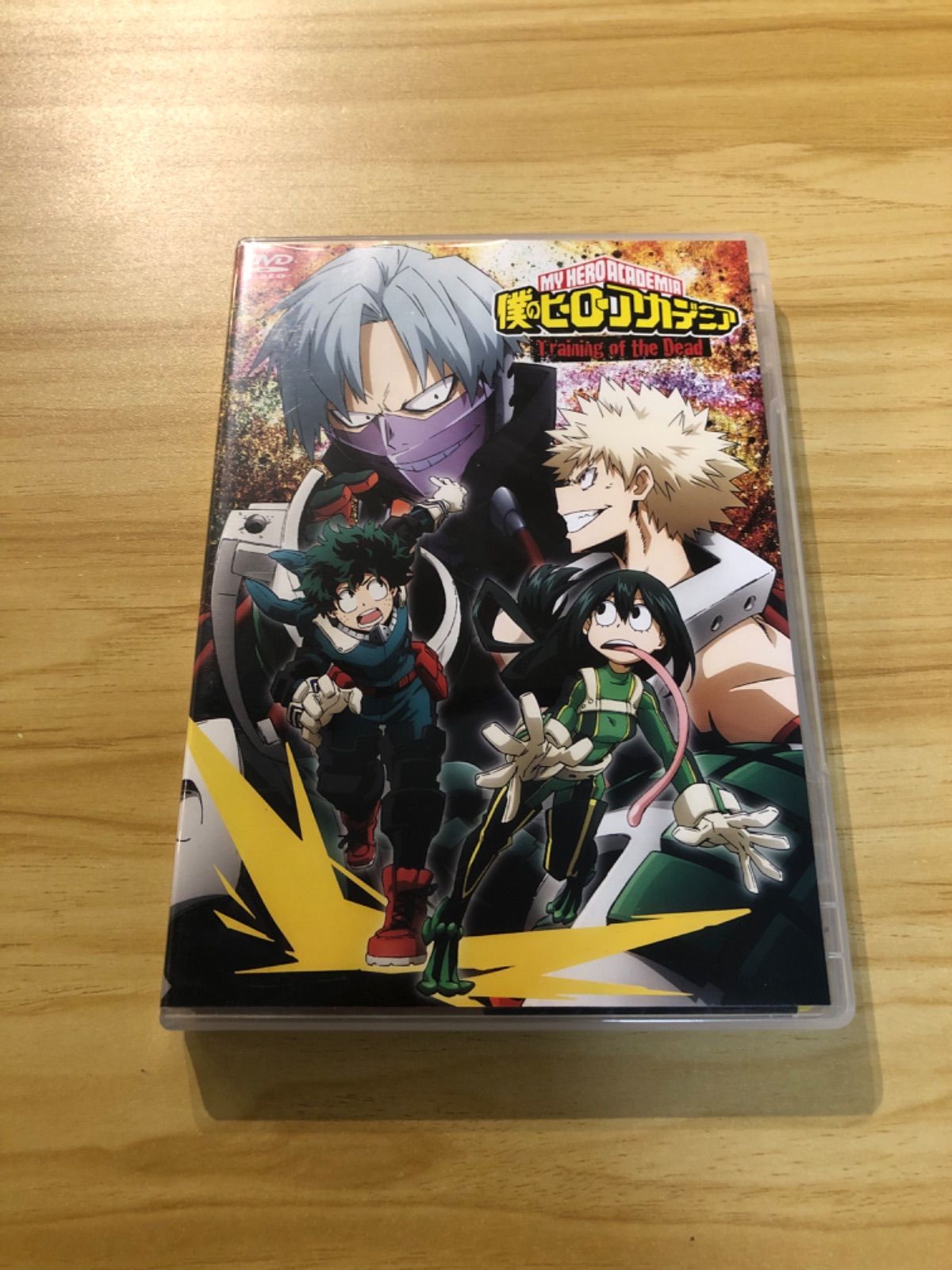 中古][DVD] 僕のヒーローアカデミア Training of the Dead (カード付き