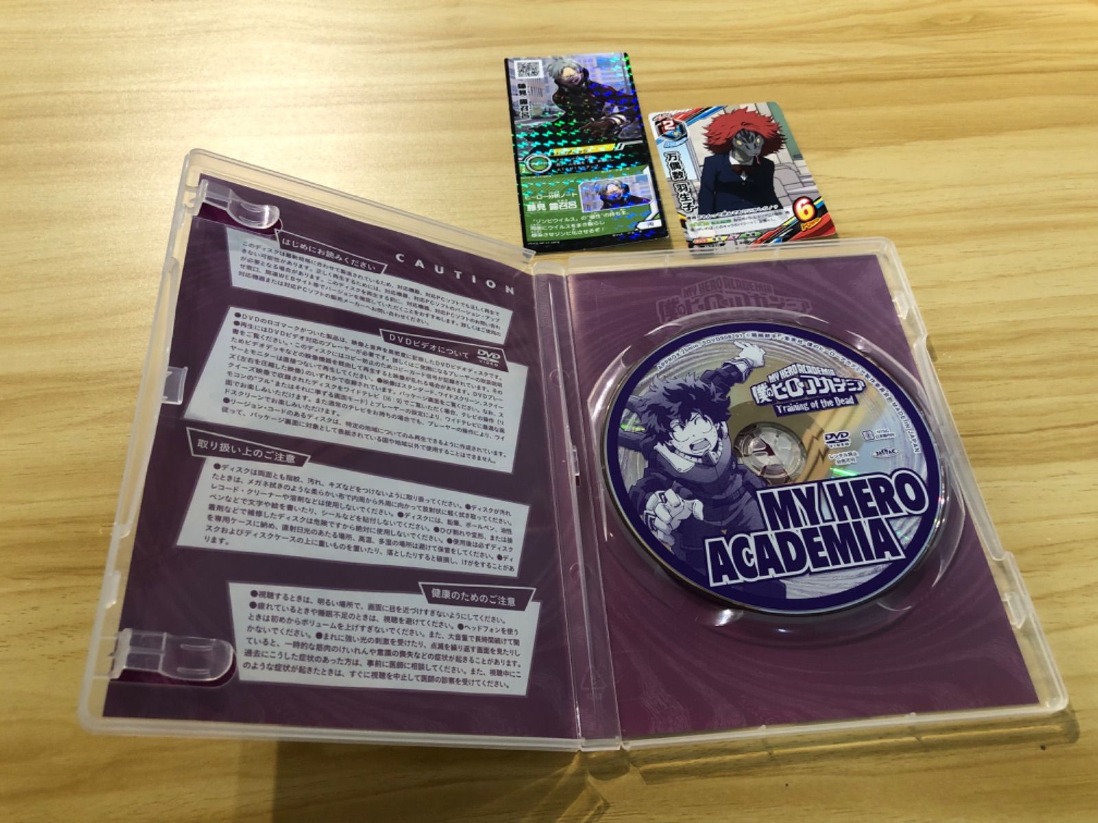 【中古】「未使用品」Above &amp; Beyond [DVD] [Import] Opera Exclusive/ [DVD] [Import]（中古品） 【公式通販】