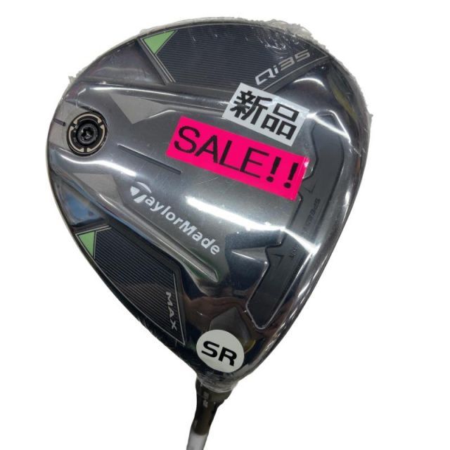 中古】 テーラーメイド Qi35 MAX 5W フェアウェイウッド FW Diamana 