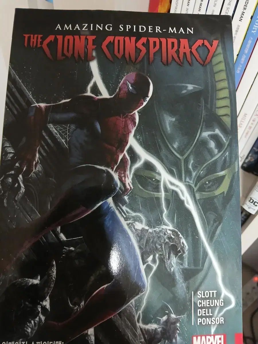 クローン コンスピラシー スパイダーマン コミックス MARVEL