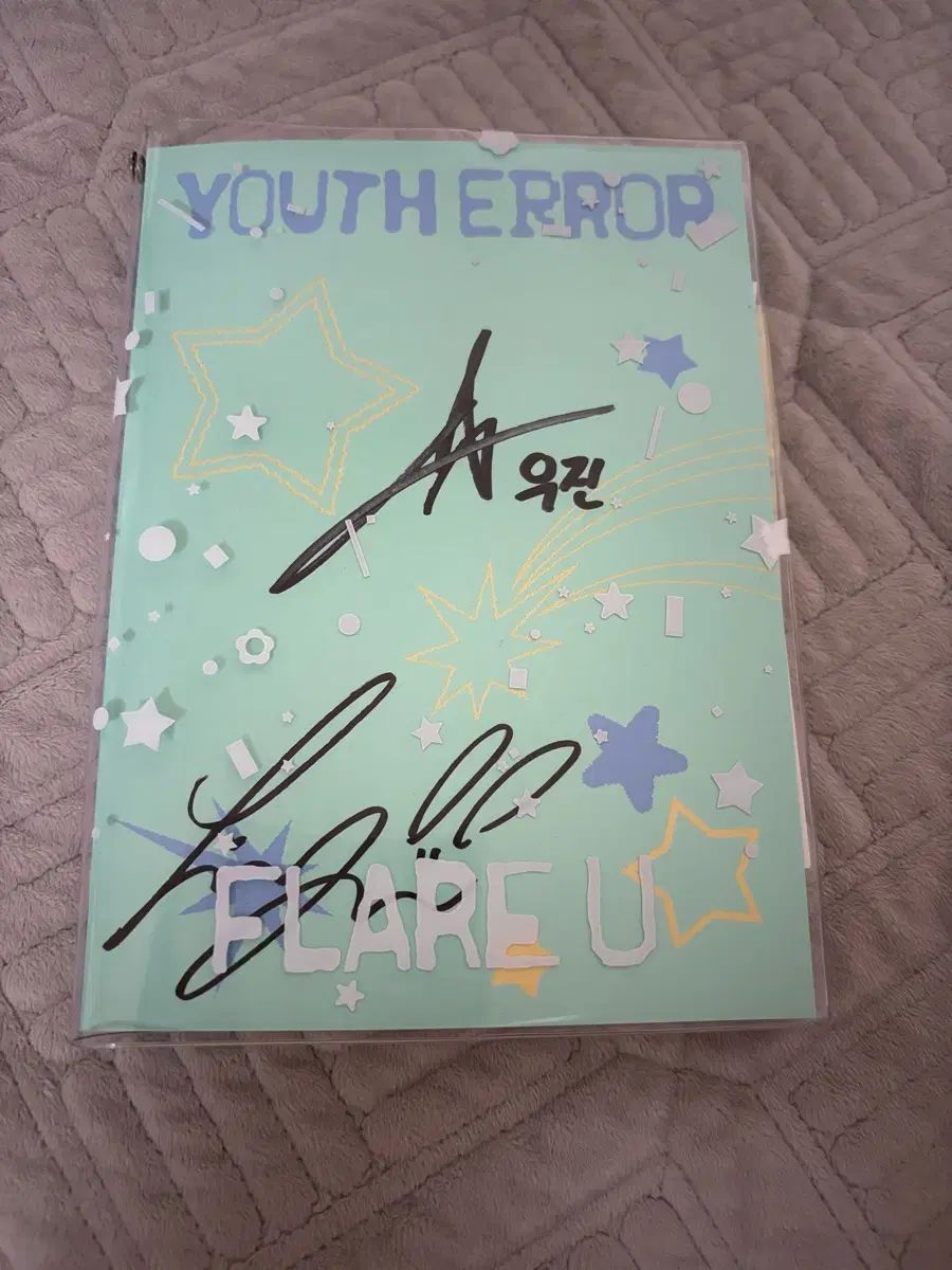 フレア youth SKOOL LUV AFFAIR サイン入り アルバム