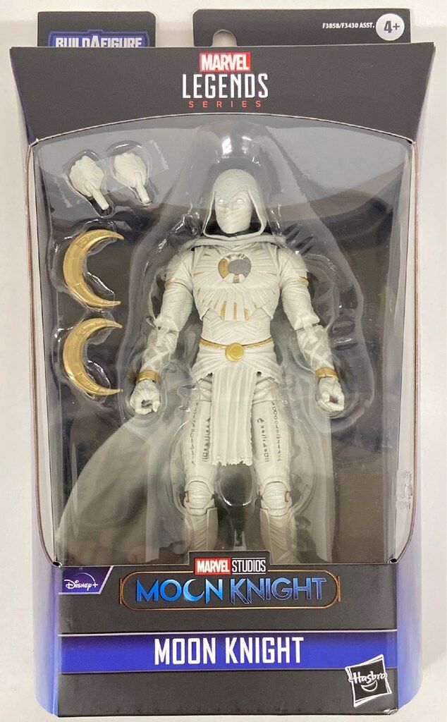 HASBRO INFINITY ULTRON MOON KNIGHT MOON KNIGHT 6インチ