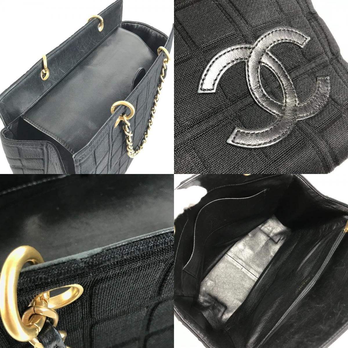 CHANEL シャネル ショルダーバッグ CC ココマーク ロゴ チョコバー 