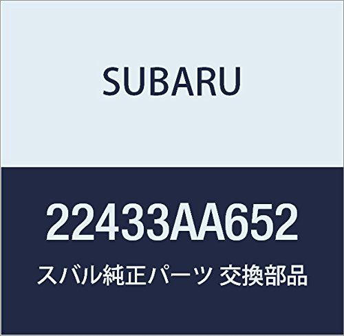 新品 SUBARU (スバル) 純正部品 コイル アセンブリ イグニツシヨン XV 5ドアワゴン BRZ 2ドアクーペ 品番22433AA652