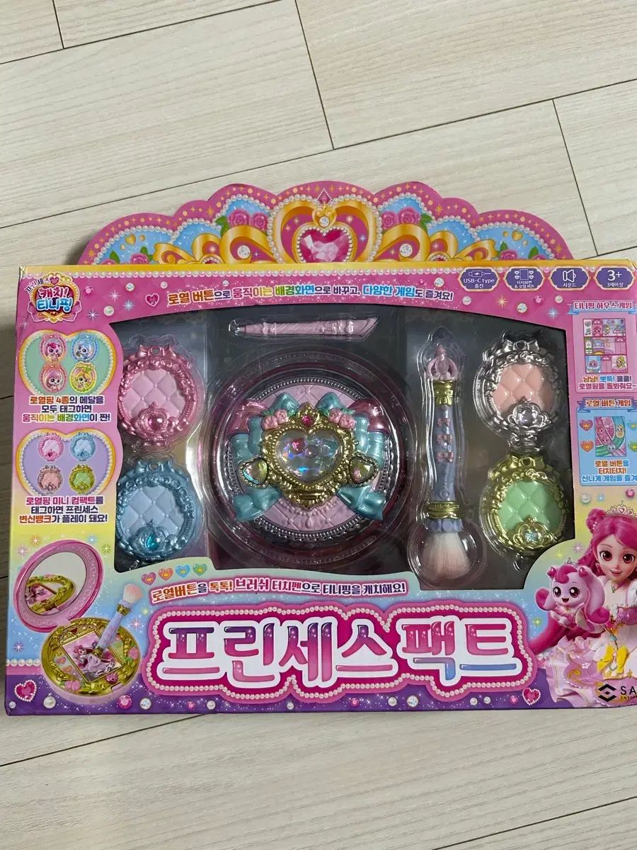 キャッチティーニッピング プリンセス ファクト ミックスカラー 未開封