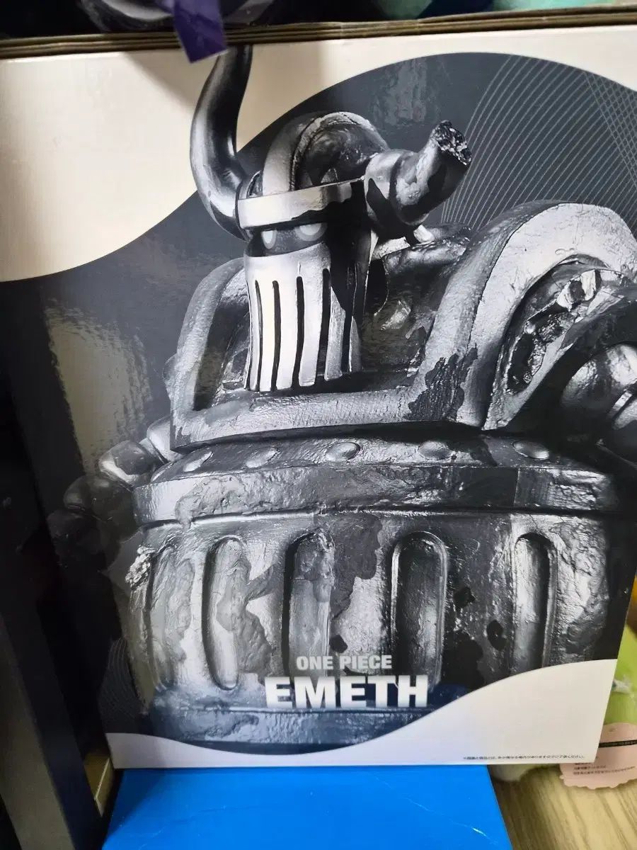 ONE PIECE EMETH フィギュア