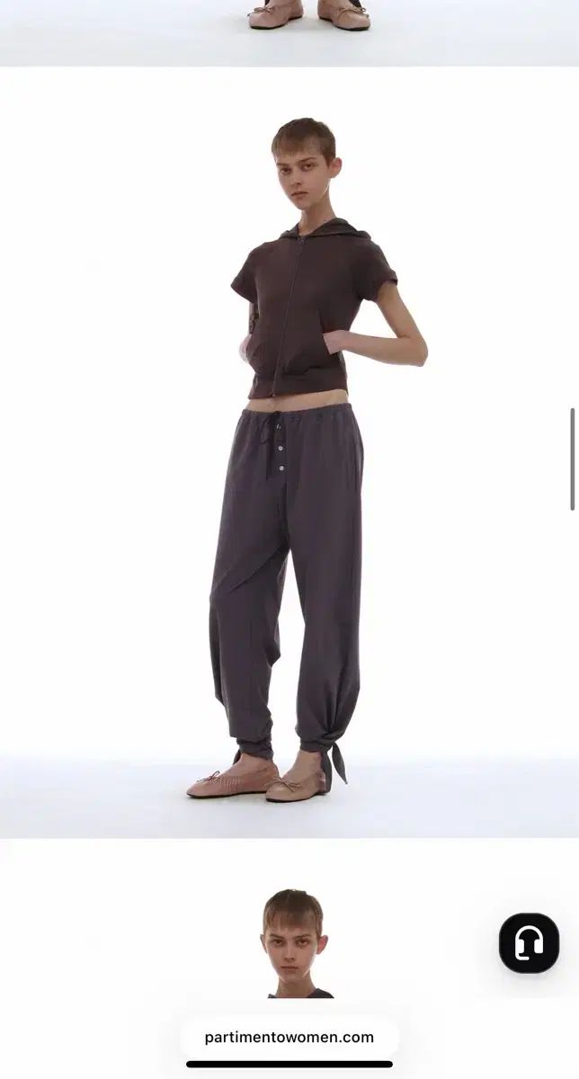 パルティメント タイ アップ ジャージ パンツ ダスティブルー