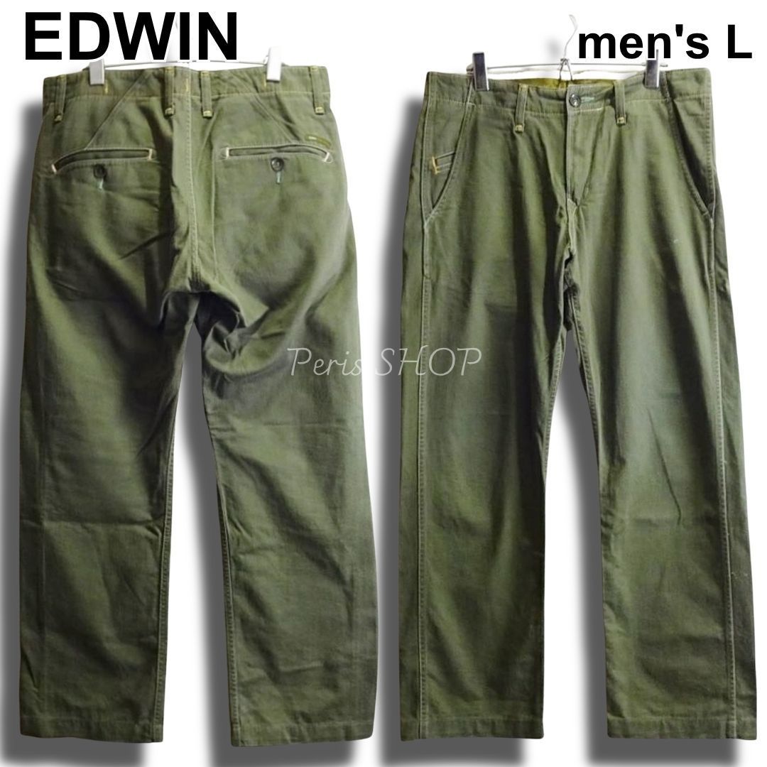 EDWIN　エドウィン　チノパン　KV553　W30（約86cm　W34相当）　ルーズストレート　ミリタリー　オリーブグリーン　日本製　メンズ
