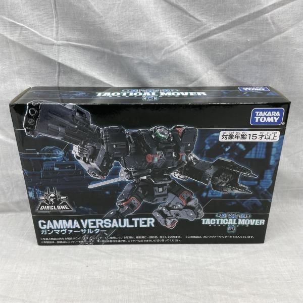 【中古】未開）ガンマヴァーサルター[91]