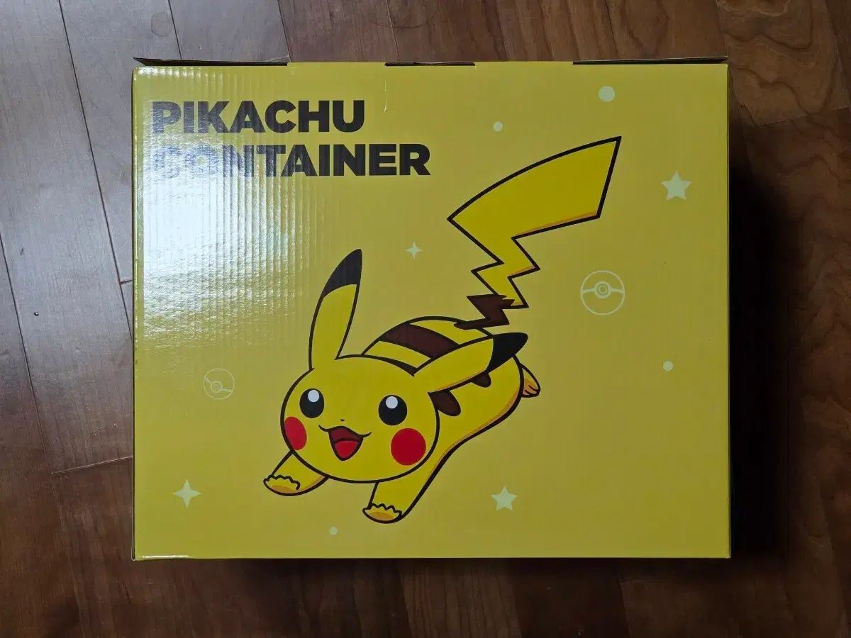 ピカチュウ ハッピーコンテナ 未開封