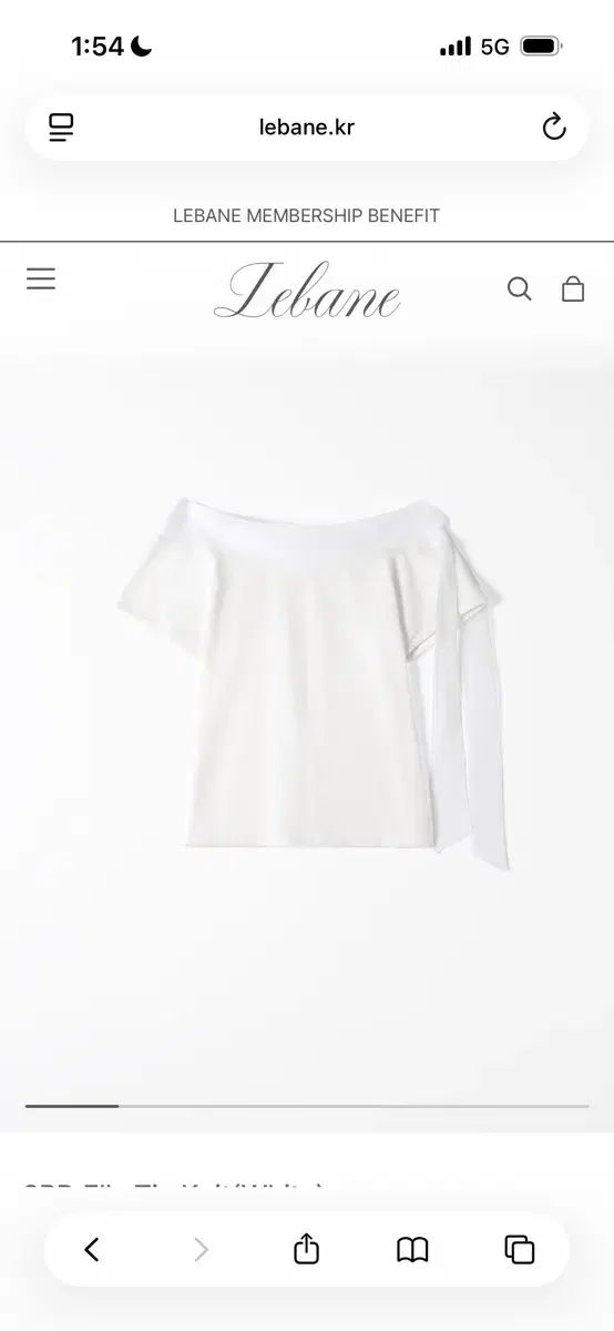 ルベイン オフショルダー ブラウス 白 新品