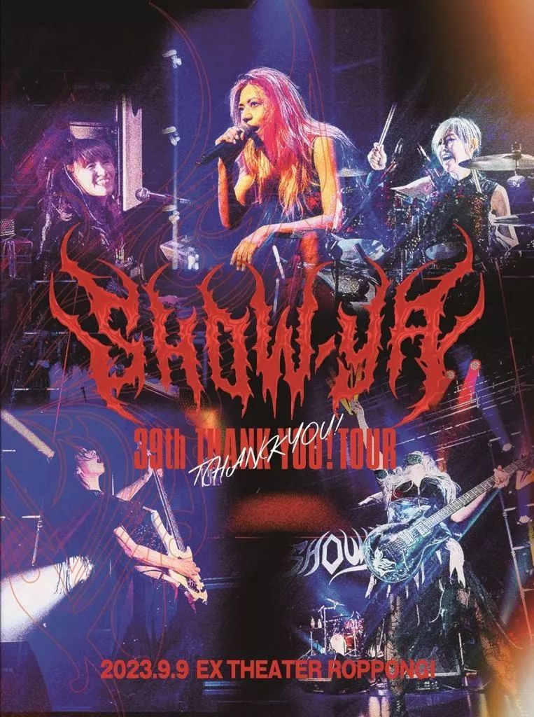 【中古】邦楽Blu-ray Disc SHOW-YA /SHOW-YA 39周年突入! THANK YOU! TOUR