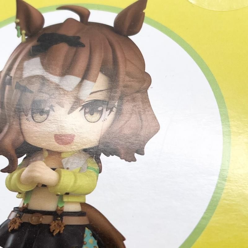 中古】未開封 ねんどろいど 2549 ジャングルポケット グッドスマイル
