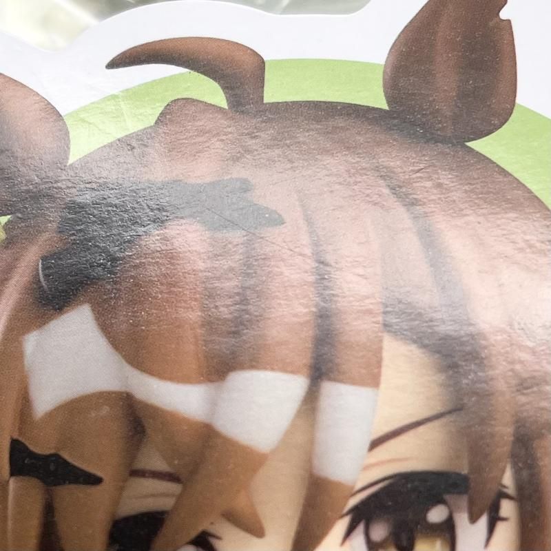 中古】未開封 ねんどろいど 2549 ジャングルポケット グッドスマイル
