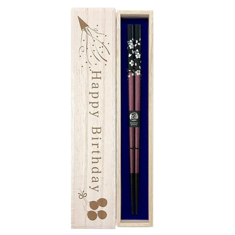 新品 ●箸 【食洗 銀桜花（紫）】 １膳 デザイン桐箱・ラッピング付き 食洗機対応 誕生日 誕生日プレゼント 誕生日祝い バースデー お祝い お父さん お母さん おじいちゃん おばあちゃん 父 母 祖父 祖母 友人 友達 学校 先生 会社 職場 プレゼント ギ
