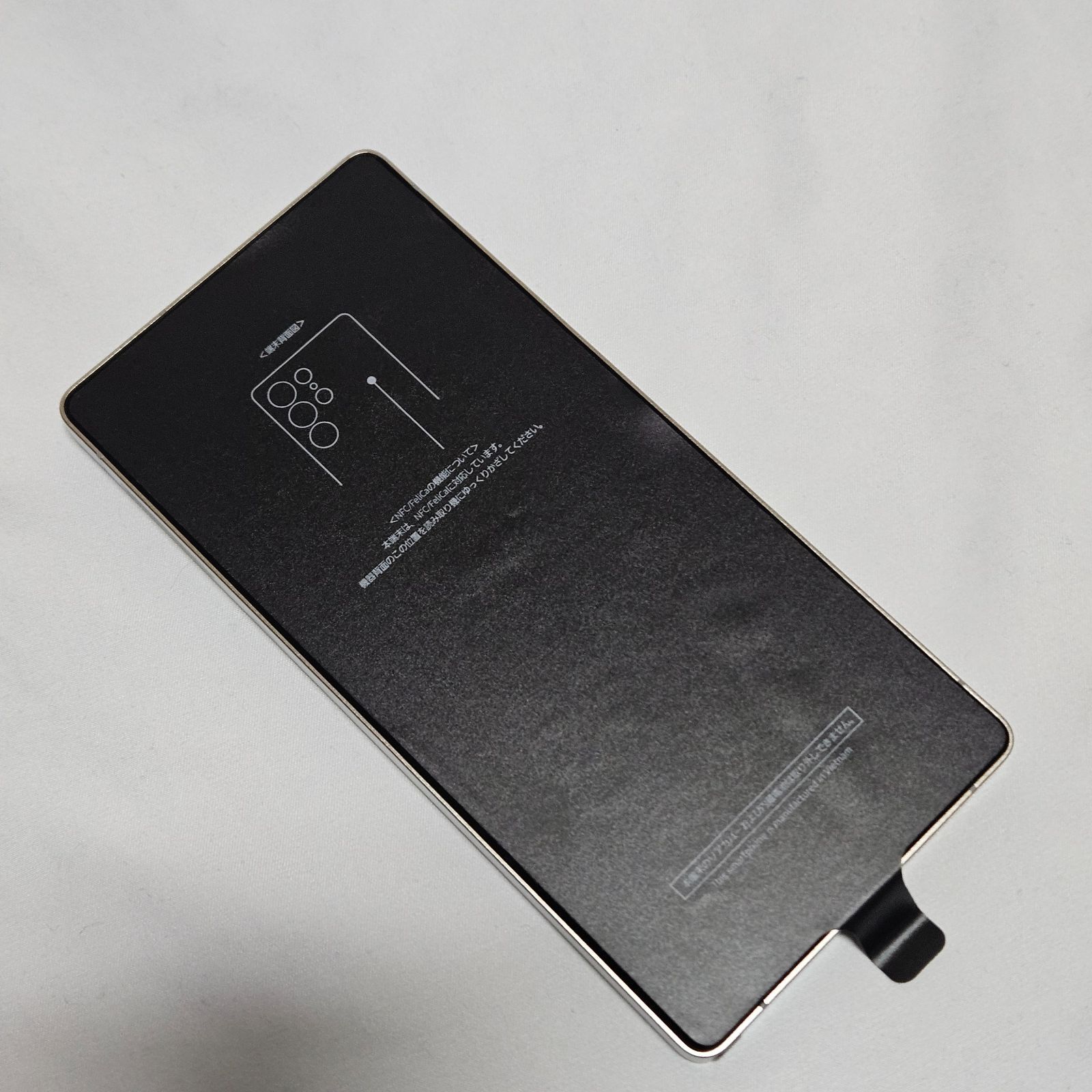 Galaxy S25 Ultra 512GB 国内版 チタニウムピンクゴールド - メルカリ