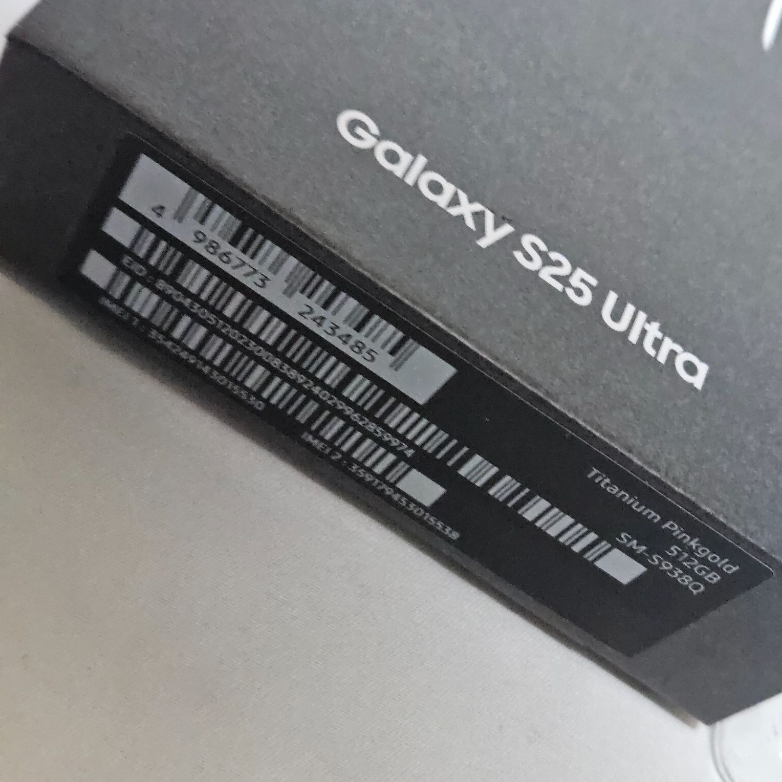 Galaxy S25 Ultra 512GB 国内版 チタニウムピンクゴールド 