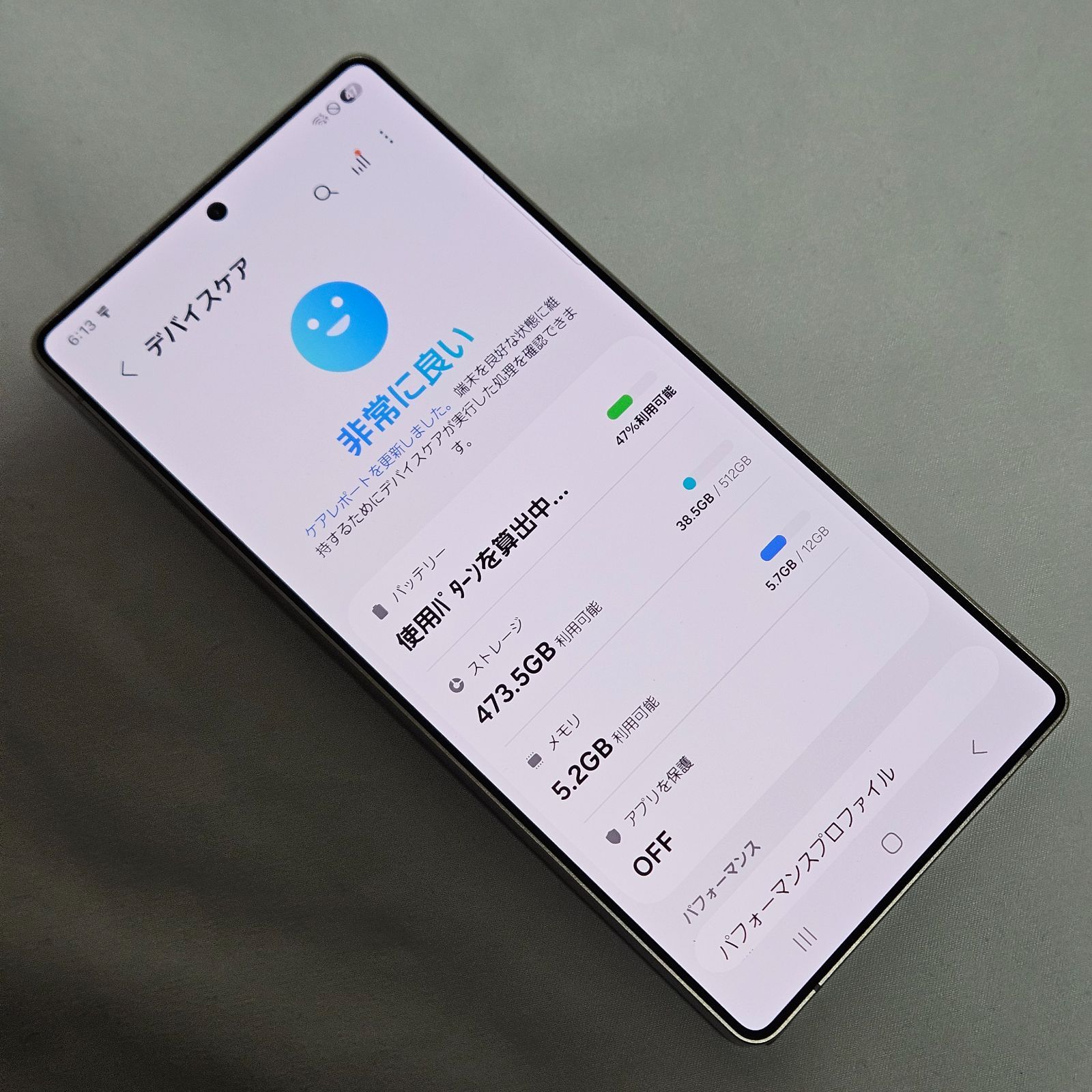 Galaxy S25 Ultra 512GB 国内版 チタニウムピンクゴールド - メルカリ