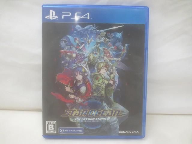 ゲーム プレイステーション4 PS4ソフト スターオーシャン セカンドストーリーR 中古品