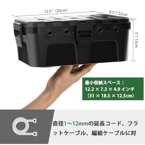 RESTMO 大型コンセントボックス 屋外 電源 防水 ボックス IP54 雨よけ 耐候性 ガーデンライト、タイマー、コンセントプラグに最適 黒as 1247a7c1 RESTMO 大型コンセントボックス 屋外 電源 防水 ボックス IP54 雨よけ 耐候性 ガーデンライト、タイマー、コンセントプラグに最適 黒as 1247a7c1