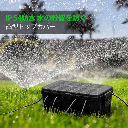 RESTMO 大型コンセントボックス 屋外 電源 防水 ボックス IP54 雨よけ 耐候性 ガーデンライト、タイマー、コンセントプラグに最適 黒as 1247a7c1 RESTMO 大型コンセントボックス 屋外 電源 防水 ボックス IP54 雨よけ 耐候性 ガーデンライト、タイマー、コンセントプラグに最適 黒as 1247a7c1