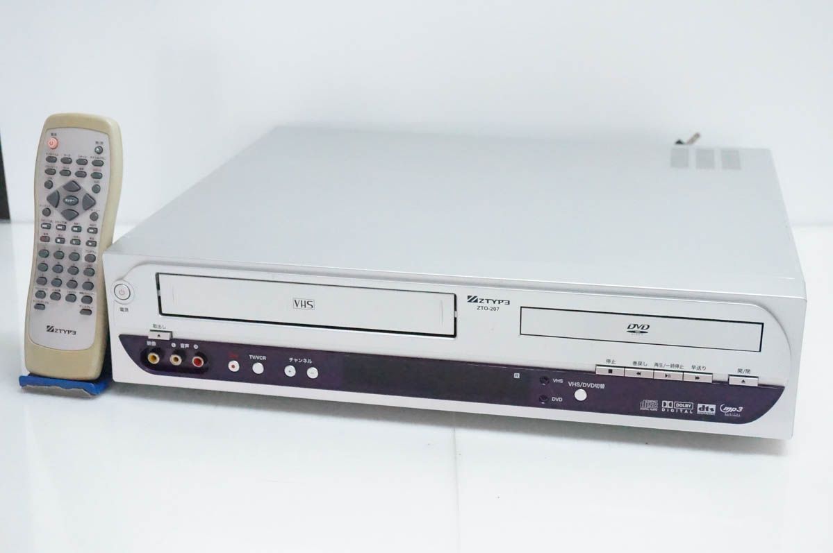 【中古】ZTYP3 DVD/VHSプレーヤー ZTO-207 ビデオデッキ