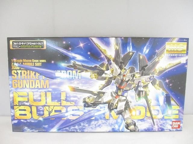 未組立 プラモデル MG 1/100 ストライクフリーダムガンダム フルバーストモード マスターグレードモデル