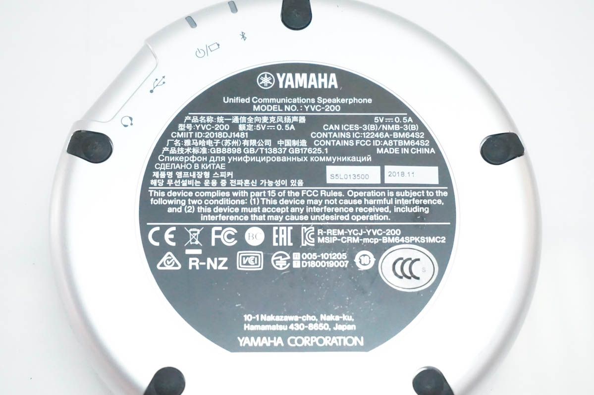 中古 YAMAHA YVC-200 スピーカーフォン - メルカリ