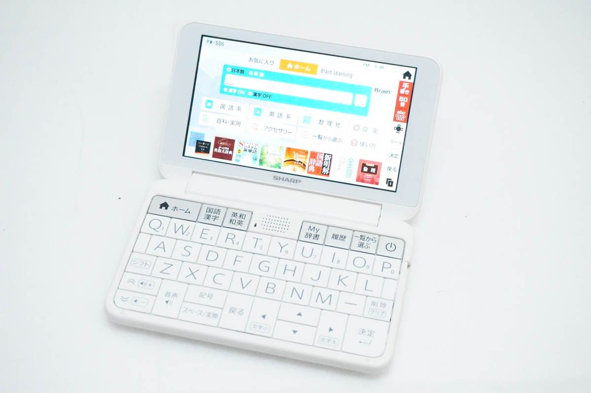 【中古】C SHARPシャープ カラー電子辞書 Brain PW-SS6 高校生向け上位モデル 280コンテンツ